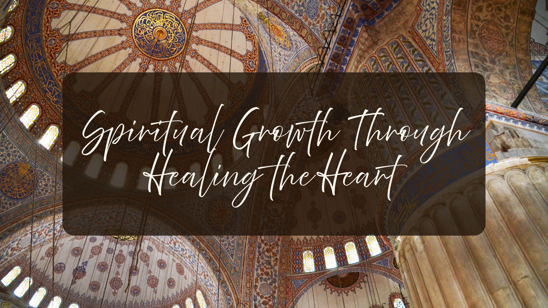Eram Saeed on Spiritual Growth Through Healing the Heart